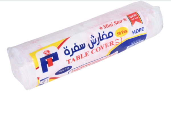 صورة شوال سفره الاولى مطبوع 50مفرش 100*110 10 حبه