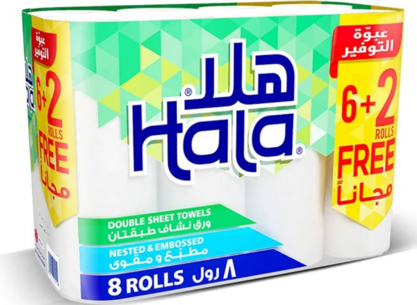 صورة شوال مناديل رول هلا 28سم 3 حبه