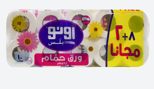 صورة شوال رول حمام اونو بلس  8+2#  10حبه 4 حبه