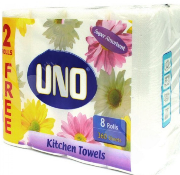 صورة شوال رول اونو28سم 3 حبه