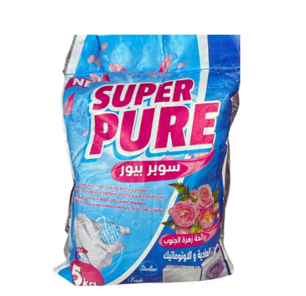 صورة شوال صابون سوبر باور 5 كيلو 2 حبه