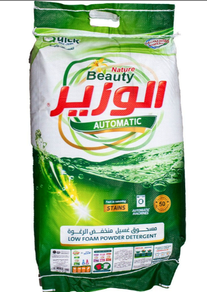 صورة شوال صابون بودرة الوزير سوبر  5كيلو شد 4 4 حبه