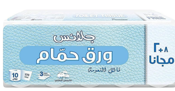 صورة شوال رول ورق حمام  جلانس 8+2 #10حبه 170ورقة 4 حبه