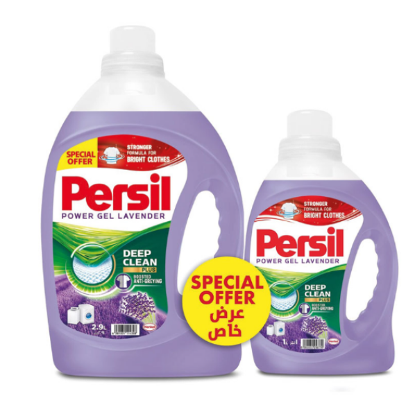 صورة كرتون برسيل جل 2.9لتر ازرق+ جل 2.9لتر  لافندر عرض 3*2