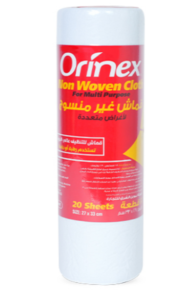 صورة كرتون قماش اورنكس 20قطعة 27*33 12 حبه