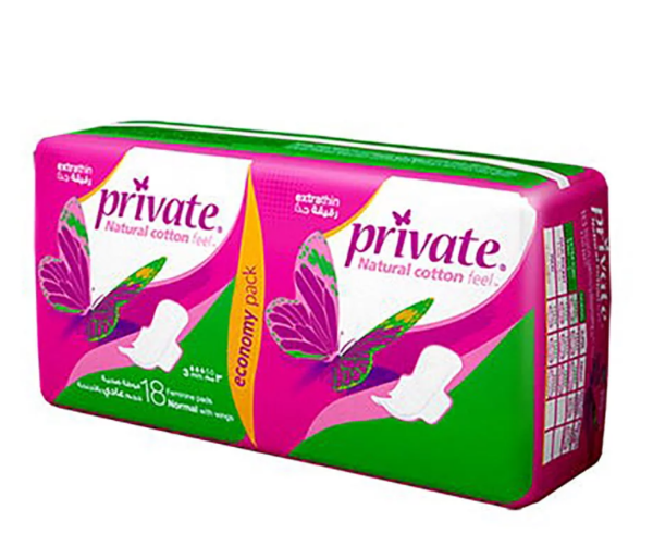 صورة كرتون برايفت عادي بالاجنحة 8حبه شد18 18 حبه