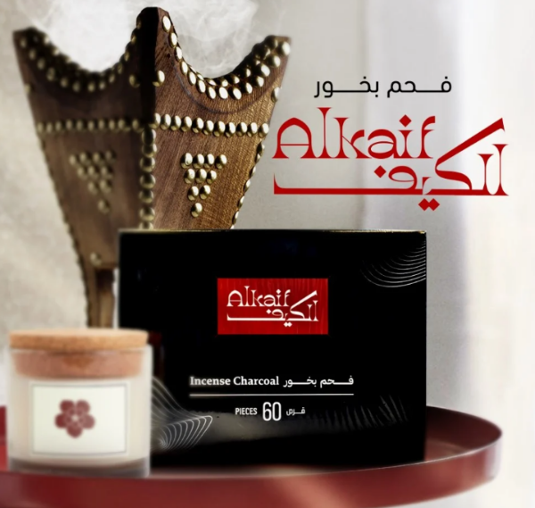 صورة كرتون فحم سريع الاشتعال الكيف دائري 60 حبه شد 18 جانبو 18 حبه