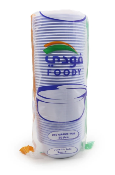 صورة كرتون علبه فودي 250 جرام 50حبه +غطاء 20 حبه