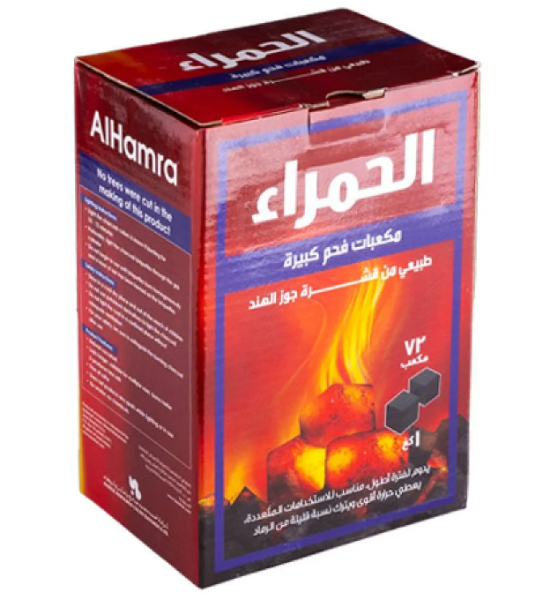 صورة كرتون فحم الحمراء كبير 72 مكعب شد 10 حبه