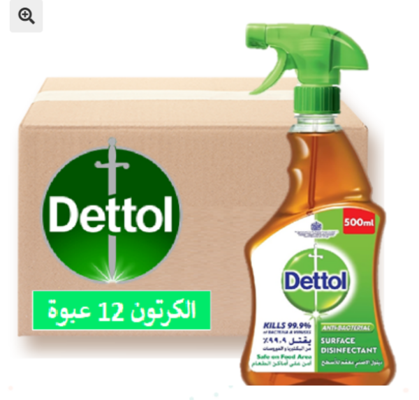صورة كرتون ديتول بخاخ بني 500ملي 12 حبه