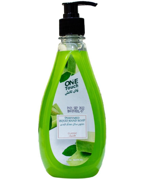 صورة كرتون صابون يدين وان تاتش 500ملي 24 حبه