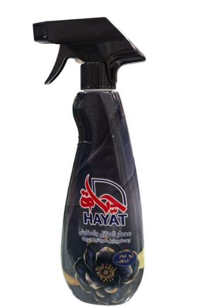 صورة كرتون معطر بخاخ المنازل والمفارش حياة 450 مل غبار الذهب اسود 12 حبه