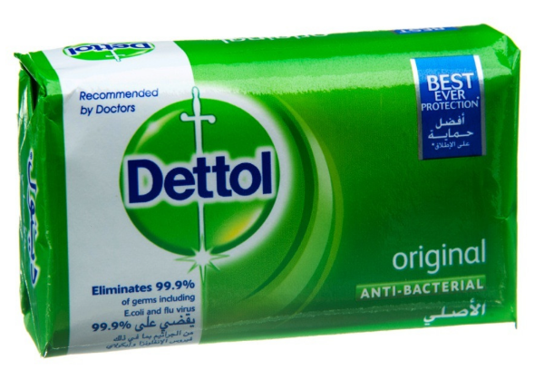 صورة كرتون صابون ديتول قالب 165ج كول الازرق 48 حبه