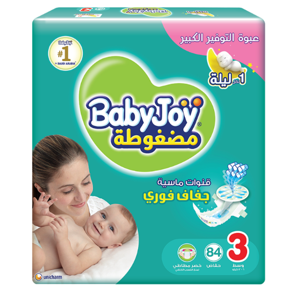 صورة كرتون بيبي جوي رقم3شد3ابو70*84حبه التوفير 3 حبه