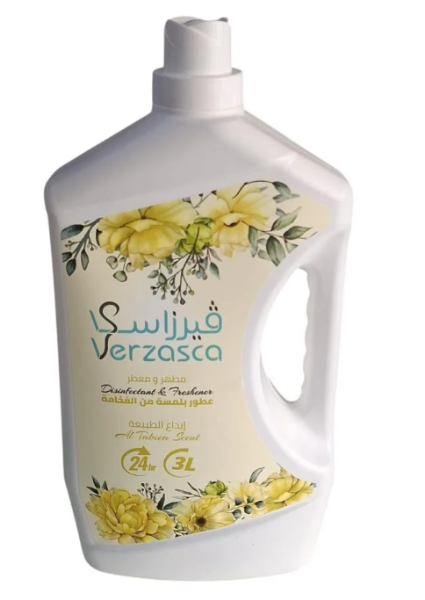 صورة كرتون منظف ومعطر فيرزاسكا 3 لتر رائحة ابداع الطبيعة 4 حبه
