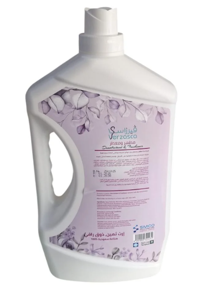 صورة كرتون منظف ومعطر فيرزاسكا 3 لتر رائحة نفحات طويق 4 حبه