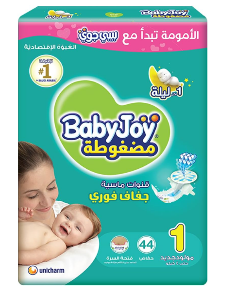 صورة كرتون بيبي جوي رقم2شد4*44حبه الاقتصادية 4 حبه