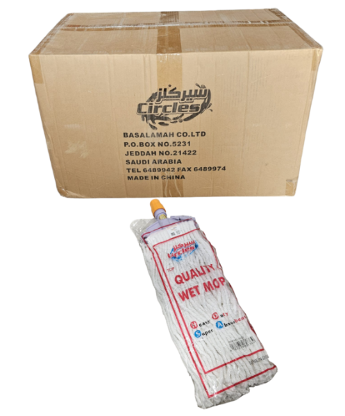 صورة كرتون موب قطن سيركلز كبير صيني 510جم 24 حبه