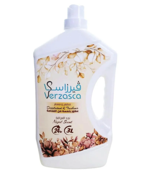صورة كرتون منظف ومعطر فيرزاسكا 3 لتر رائحة نجد العراقة 4 حبه