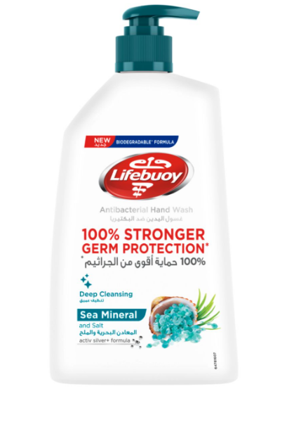 صورة كرتون لايف بوي يد 450 مل المعادن املاح البحرية شد 12 12 حبه