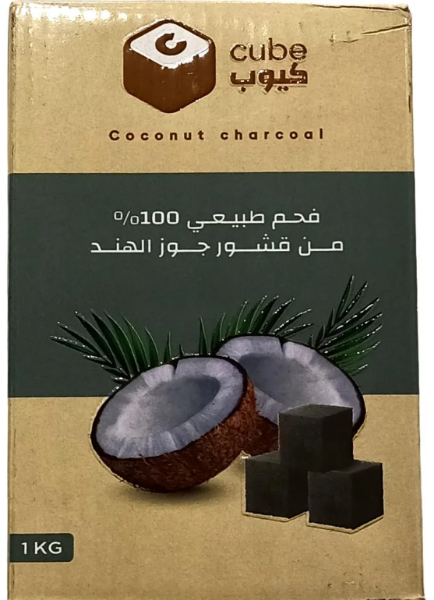 صورة كرتون فحم كيوب 1كيلو 10 حبه