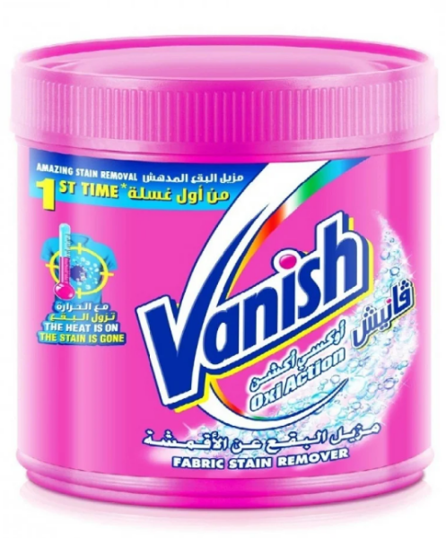 صورة كرتون فنش بودرة /احمر 500ج 12 حبه