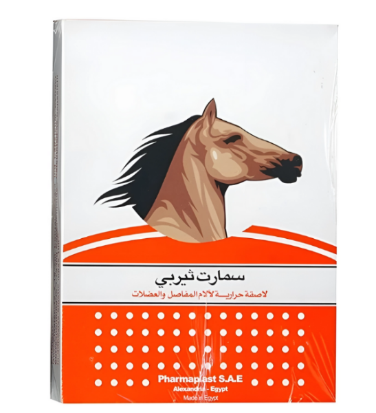 صورة شد لصقة ظهر الحصان احمر حار 50 حبه