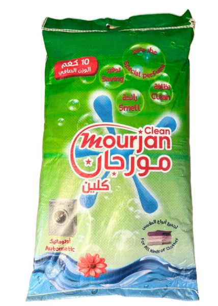 صورة شوال صابون بودرة مورجان كلين اخضر 10 كيلو 1 حبه