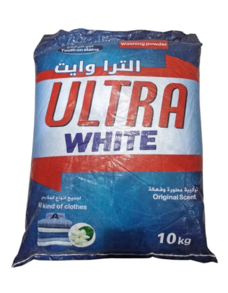 صورة شوال صابون التراوايت 10 كيلو 1 حبه