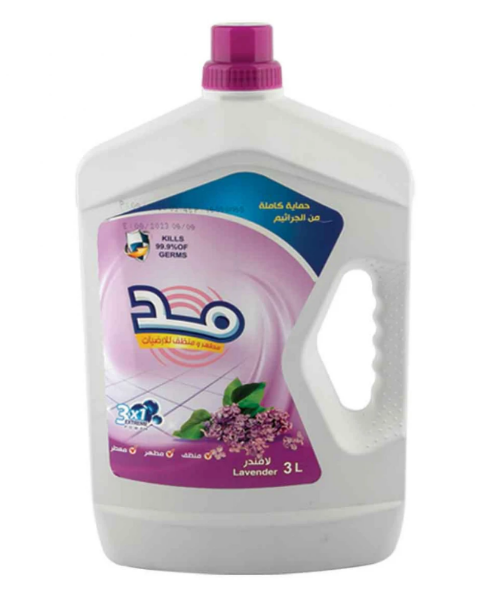 صورة كرتون مد مطهر ومنظف للارضيات 3لتر 4 حبه