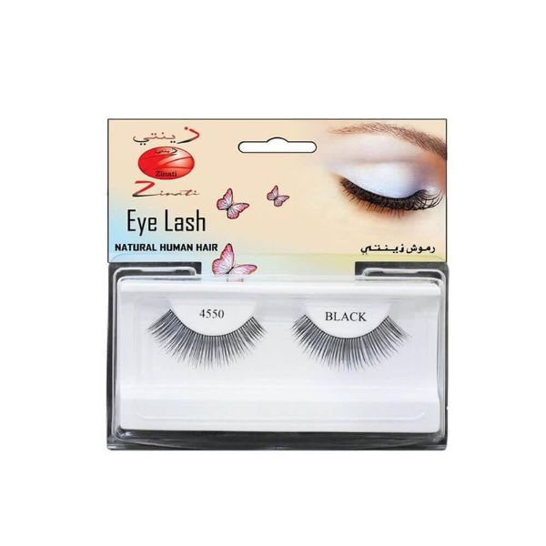 صورة زينتي رموش 4550