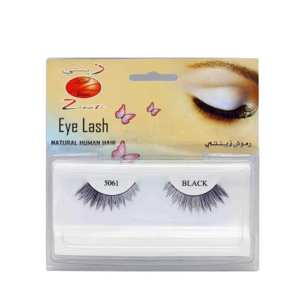 صورة زينتي رموش 5061